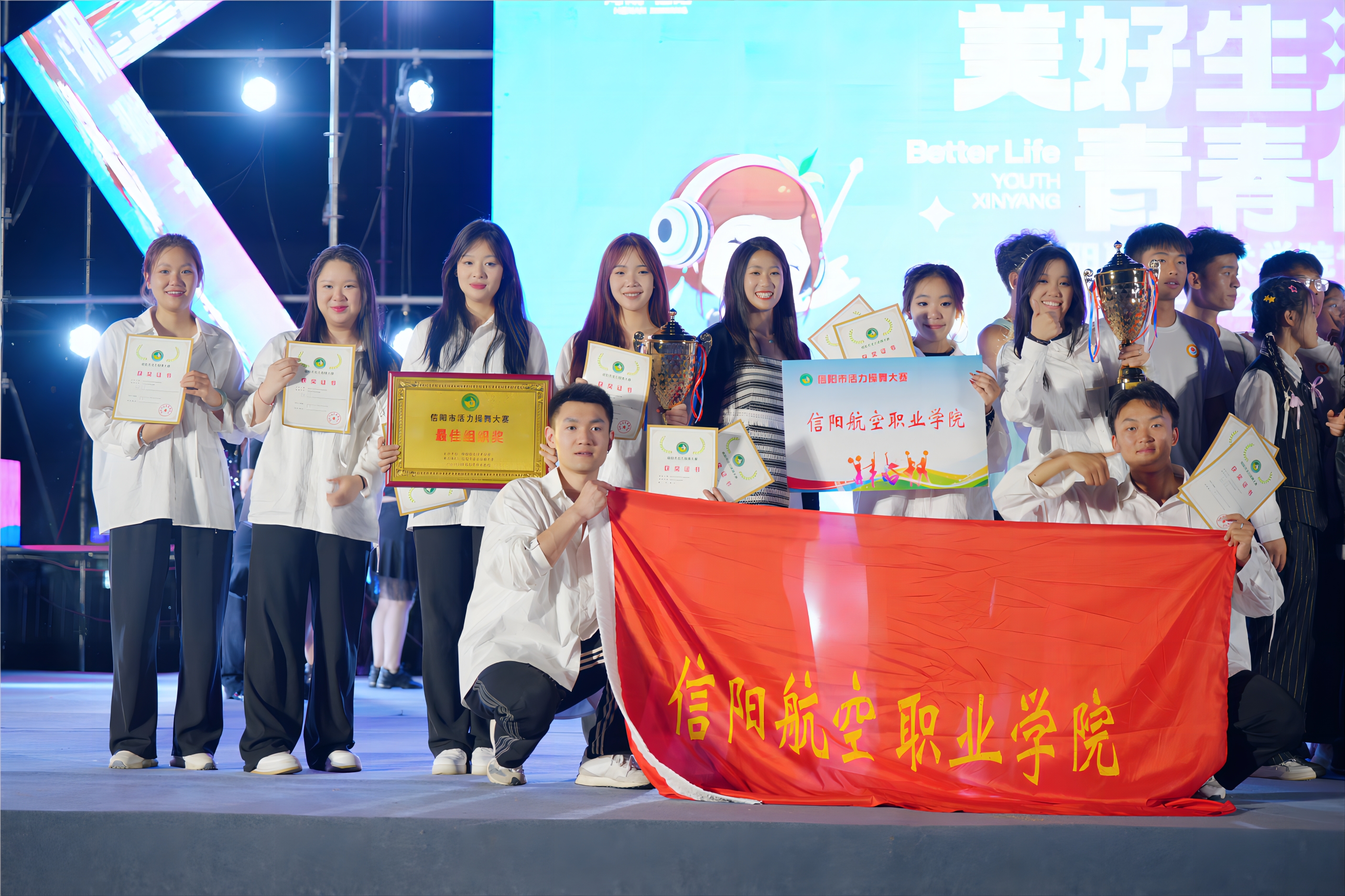 微信图片_20230607084342(2).jpg